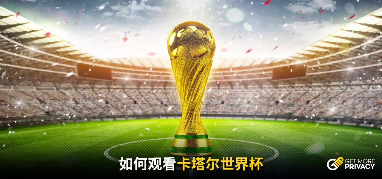 式讲述着胜